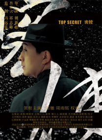亚洲va欧美